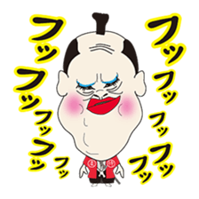 SAMURAI Brothers! sticker #4425916