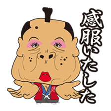 SAMURAI Brothers! sticker #4425918