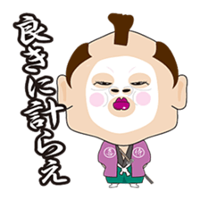 SAMURAI Brothers! sticker #4425921