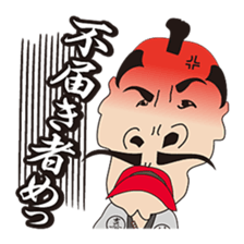 SAMURAI Brothers! sticker #4425922