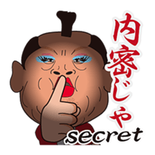 SAMURAI Brothers! sticker #4425927