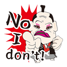 SAMURAI Brothers! sticker #4425928