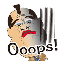 SAMURAI Brothers! sticker #4425929