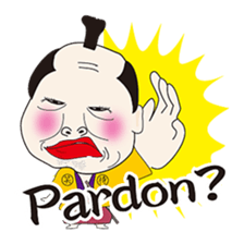 SAMURAI Brothers! sticker #4425931