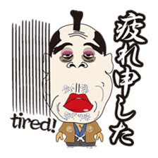 SAMURAI Brothers! sticker #4425935