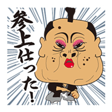 SAMURAI Brothers! sticker #4425938