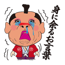 SAMURAI Brothers! sticker #4425940