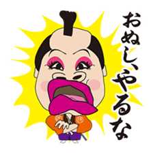 SAMURAI Brothers! sticker #4425943