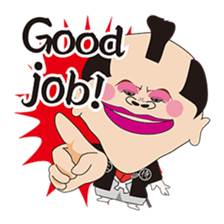 SAMURAI Brothers! sticker #4425944