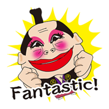 SAMURAI Brothers! sticker #4425945