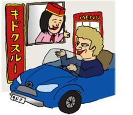 Funny guys from various nations sticker #4426001