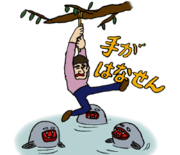 Funny guys from various nations sticker #4426002