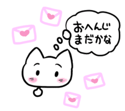 Funny white cat and fancy girl sticker #4426088