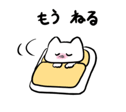 Funny white cat and fancy girl sticker #4426091