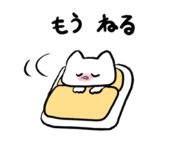 Funny white cat and fancy girl sticker #4426091