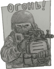 militarysticker sticker #4426182