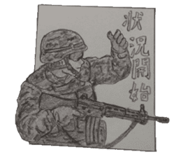 militarysticker sticker #4426184