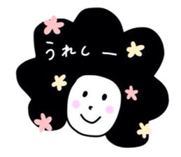 mop of hair sticker #4426197