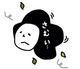 mop of hair sticker #4426199