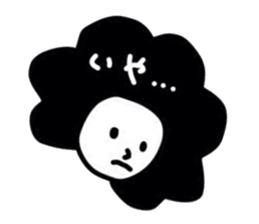 mop of hair sticker #4426200