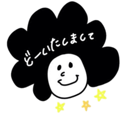 mop of hair sticker #4426201