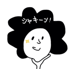 mop of hair sticker #4426202