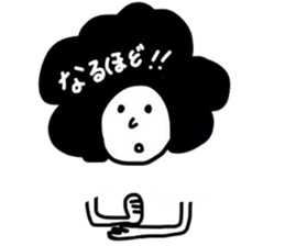 mop of hair sticker #4426204