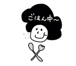 mop of hair sticker #4426206