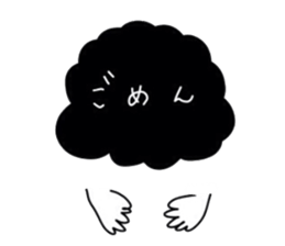 mop of hair sticker #4426209