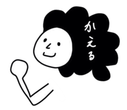 mop of hair sticker #4426212