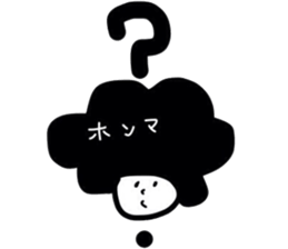 mop of hair sticker #4426218