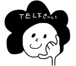 mop of hair sticker #4426221