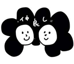 mop of hair sticker #4426225