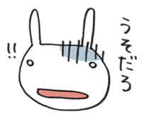 Rabbit and friends3 sticker #4426233