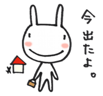 Rabbit and friends3 sticker #4426240