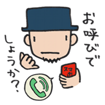 Rabbit and friends3 sticker #4426246