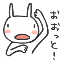 Rabbit and friends3 sticker #4426255