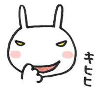 Rabbit and friends3 sticker #4426256