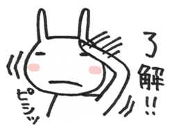 Rabbit and friends3 sticker #4426266