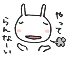 Rabbit and friends3 sticker #4426267