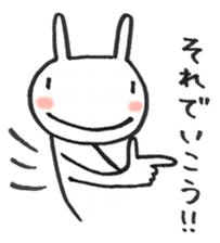 Rabbit and friends3 sticker #4426268