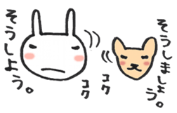 Rabbit and friends3 sticker #4426269