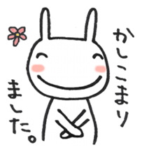 Rabbit and friends3 sticker #4426270