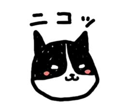 A variety of emotions Cat Ver. sticker #4426272