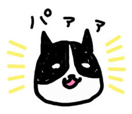 A variety of emotions Cat Ver. sticker #4426274