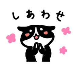 A variety of emotions Cat Ver. sticker #4426275