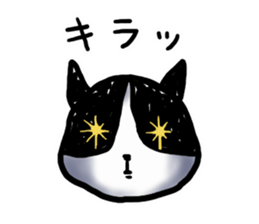 A variety of emotions Cat Ver. sticker #4426276