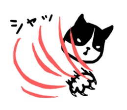 A variety of emotions Cat Ver. sticker #4426277