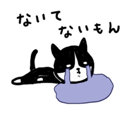 A variety of emotions Cat Ver. sticker #4426283