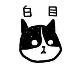 A variety of emotions Cat Ver. sticker #4426284